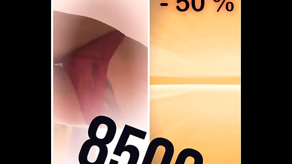 L'int&eacute;gralit&eacute; de mon profil hard priv&eacute;e &agrave; moins 50 % c'est juste ce week 