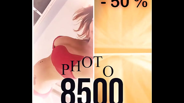 L'int&eacute;gralit&eacute; de mon profil hard priv&eacute;e &agrave; moins 50 % c'est juste ce week