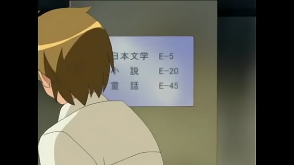 Amigos Con Derecho thumbnail