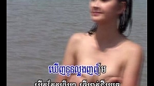 KHMER KARAOKE 