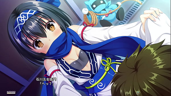 Ambitious Mission Common Route_Ecchi Scene 5 Yae Ishikawa Ending