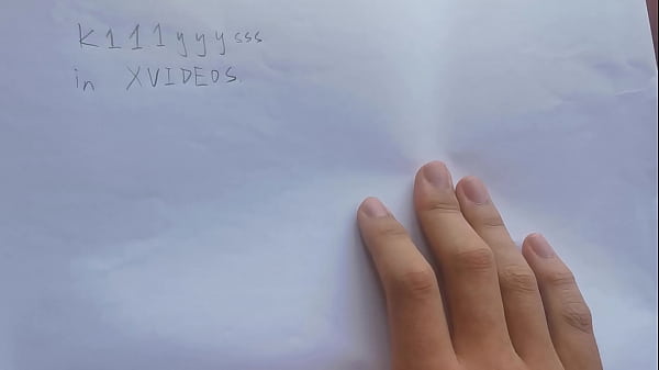 Nonton 验证视频 thumbnail