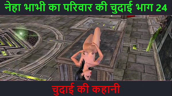 HindiAudio Sex StoryChudai_ki kahani Neha Bhabhi s_Sex adventure Part 24 Animated cartoon video of_Indian bhabhi giving sexy poses