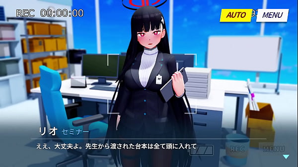 Nonton 青い記録 thumbnail