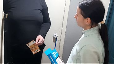 I Tongue-fucked The Courier For Fast Delivery thumbnail