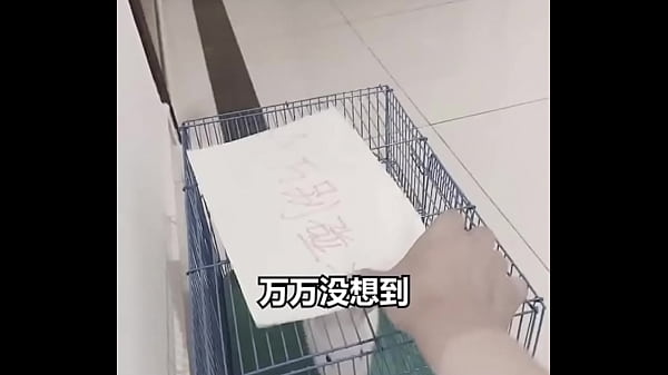 【我好想靜靜系列#1】 