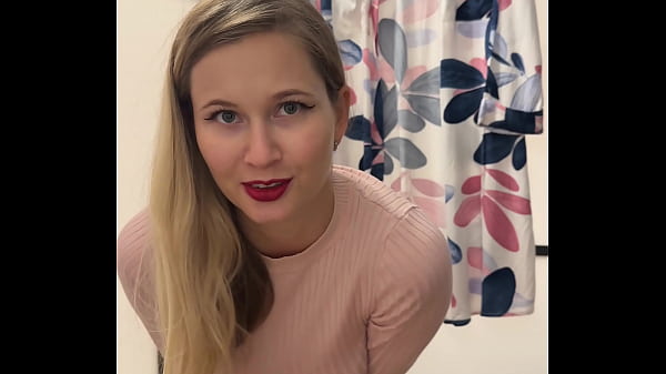 Stella Cardo Squirted In The Fitting Room thumbnail