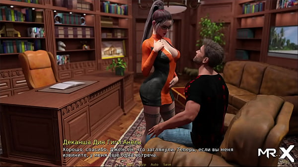 Play MP4 - Retrieving ThePast - Head Insanely Horny E1 &num; 9