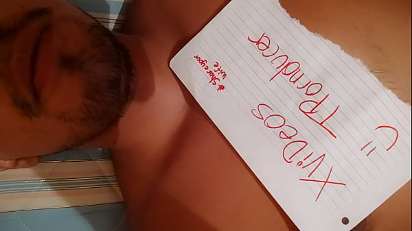 V&iacute_deo de verificaci&oacute_n