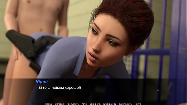 Проходження гри Відлуння Хтивості Епізод 2 Частина 35