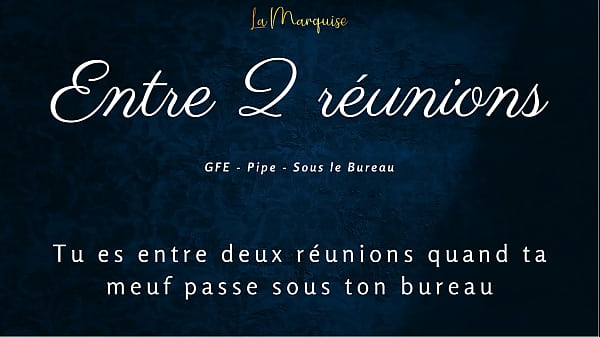 Ta Copine Te Suce Entre Deux R&eacute;unions - Audio Porn Gfe thumbnail