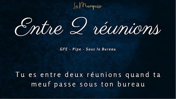 Ta copine te suce entre deux r&eacute;unions audio porn gfe 