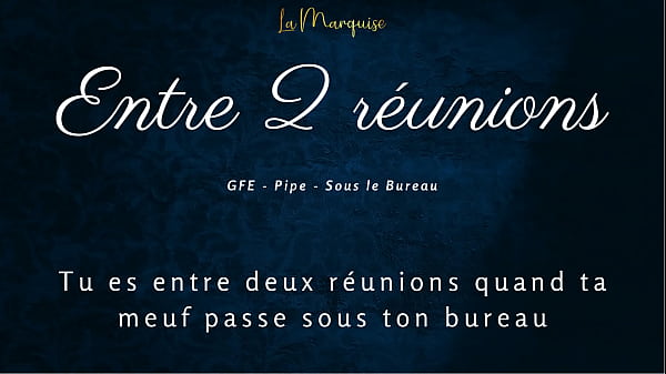 Ta copine te suce entre deux r&eacute;unions audio porn gfe 