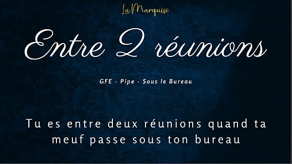 Ta Copine Te Suce EntreDeux Réunions_audio porn gfe