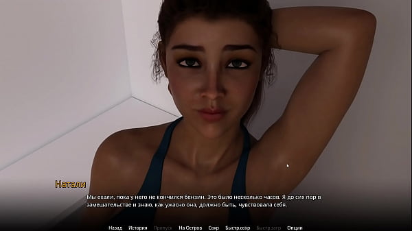 Проходження гри wvm Частина 17