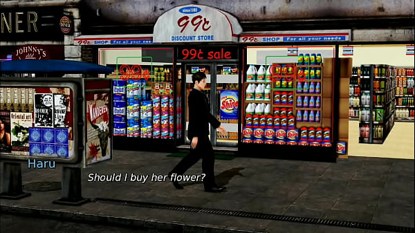 One More Chance First Love 1