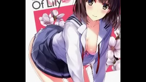 namahousoude pettobotoruni osikkosuru otoko akizuki