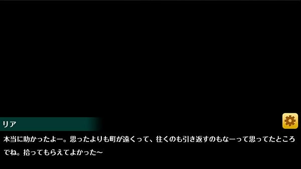 Nonton モーションアニメ thumbnail