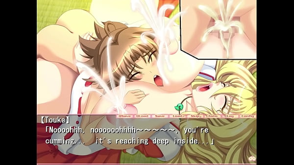 Chi Chi Miko thumbnail