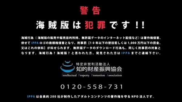 Nonton 異世界で、今度こそヤリまくり人生を！モーションアニメ thumbnail