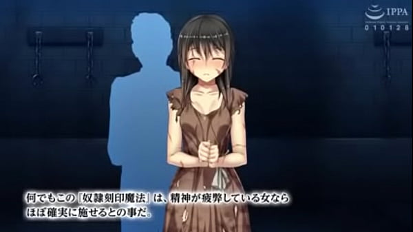 異世界で、今度こそヤリまくり人生を！モーションアニメ