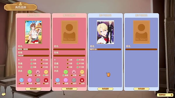 Nonton Honeycome thumbnail