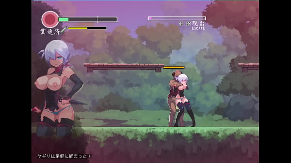 Nonton Yagiri0.14 thumbnail