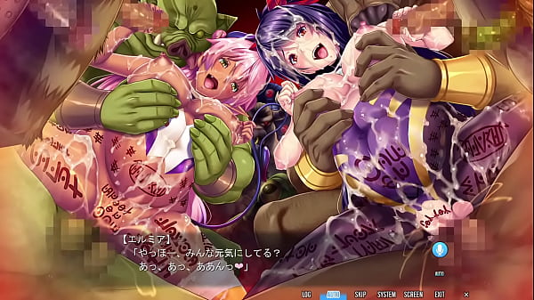 魔滅姫ミコト受精必至の異種姦獄 26