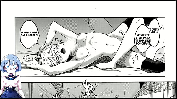 Kiss The Future thumbnail