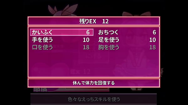 Nonton Akasan7.27 thumbnail