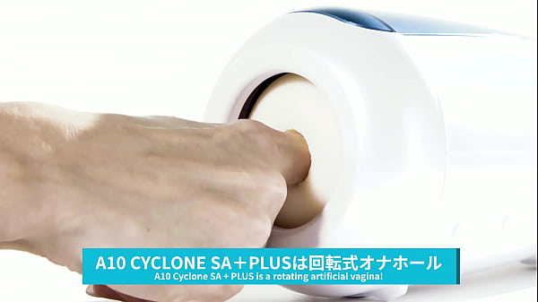 Play MP4 - アダルトグッズのエヌエルエス　A１０サイクロンSA ＋PLUS（プラス）