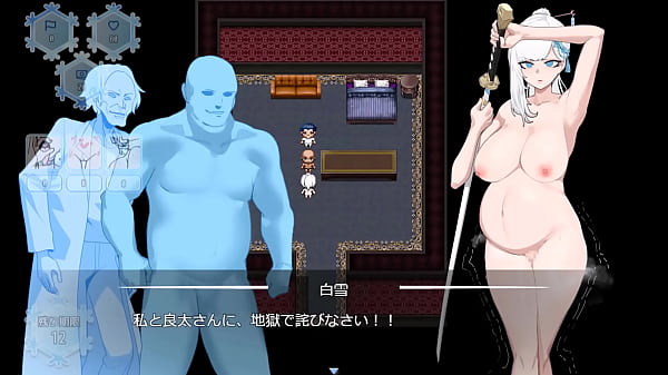 Cuckolded heroine snow white japanese version hentai game gallery 3 