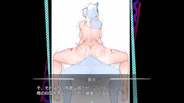 Cuckolded heroine snow white japanese version hentai game gallery 3