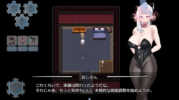 Cuckolded heroine snow white japanese version hentai game gallery 3 