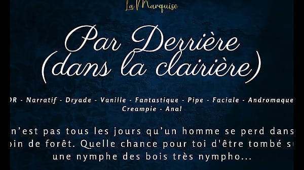 Play MP4 - Par Derri&egrave;re dans la Clairi&egrave;re - French audio anal nymphe