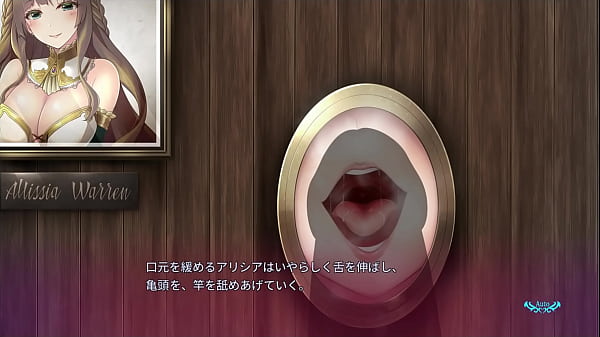 壁穴越しにお姉さんにしゃぶられる