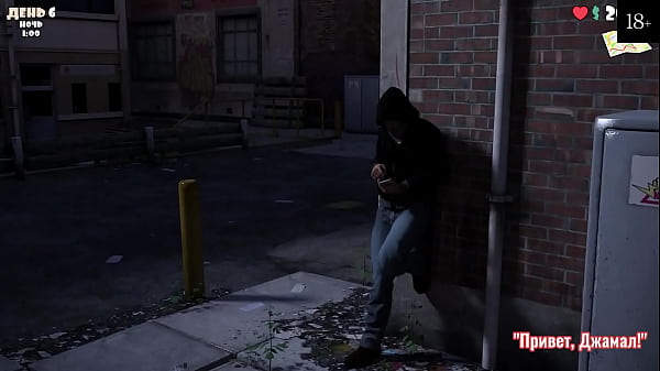 Проходження гри Моя Мила Сусідка частина 2