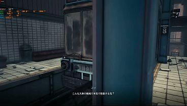ステラーブレード ３つ目のファイルか？