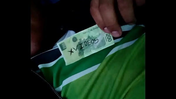 Nonton V&iacute;deo De Verificaci&oacute;n thumbnail