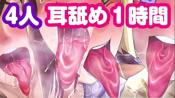 验证视频 