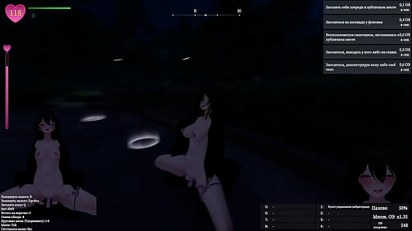 I_took a dildo to_the park_and impaled myself on it in public The_old man_watched_me but didn t give me away Exhibitionism_hentai_game