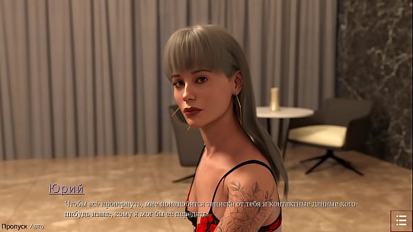 Nonton Проходження гри - Із Заплющеними Очима, Частина 6 thumbnail