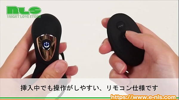 アダルトグッズNLS イキ狂いブラックサポーター 紹介動画