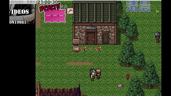 Play MP4 - Zombie's Retreat PART15