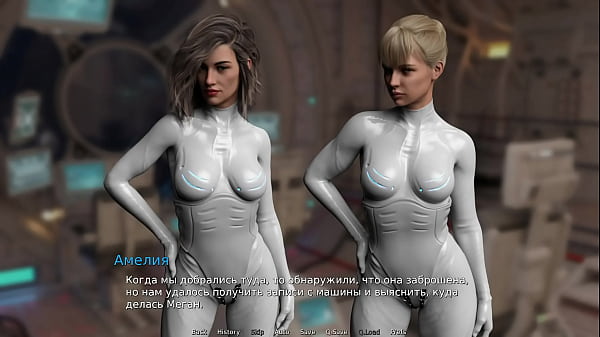 Play MP4 - WaterWorld - A man in a woman's body got a strapon E1 &num;92