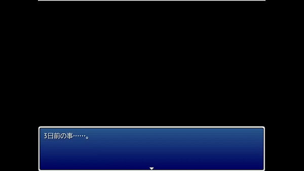 Nonton Games thumbnail