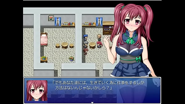 (  18 ) H RPG Games Guild Traveler #1