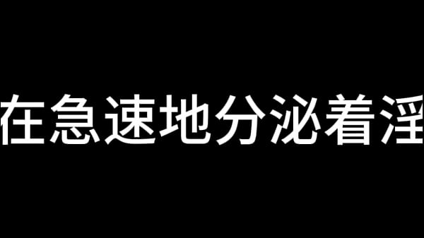Play MP4 - 蓝天航空公司的空姐 S01 E11