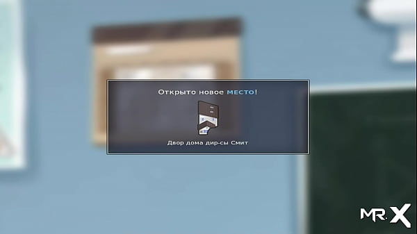 SummertimeSaga - Steal Exam Answers for Beautiful Blonde #_86