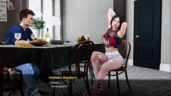 Проходження гри Модний Бізнес Епізод 3 Частина 12